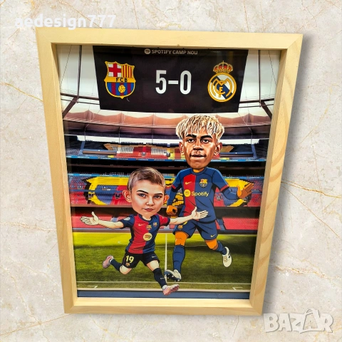 Карикатура по ваша снимка , снимка 14 - Картини - 53123094