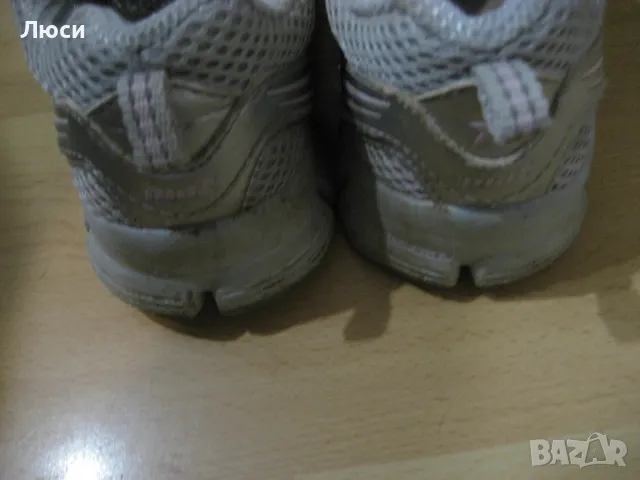 Топли ботушки за момиче р. 31 + подарък, снимка 10 - Детски боти и ботуши - 48272516