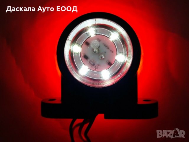 Мини ЛЕД LED габарити , рогчета , с 12 SMD диода , 12-24V , снимка 3 - Аксесоари и консумативи - 35529100