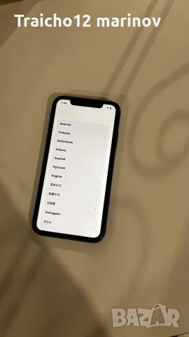 iPhone 11 с iCloud , снимка 2 - Apple iPhone - 56046191