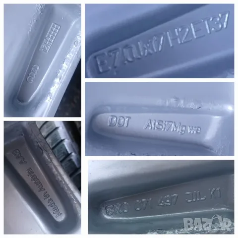 Лети джанти 17" 5x112 Audi Q5, снимка 4 - Гуми и джанти - 55756349