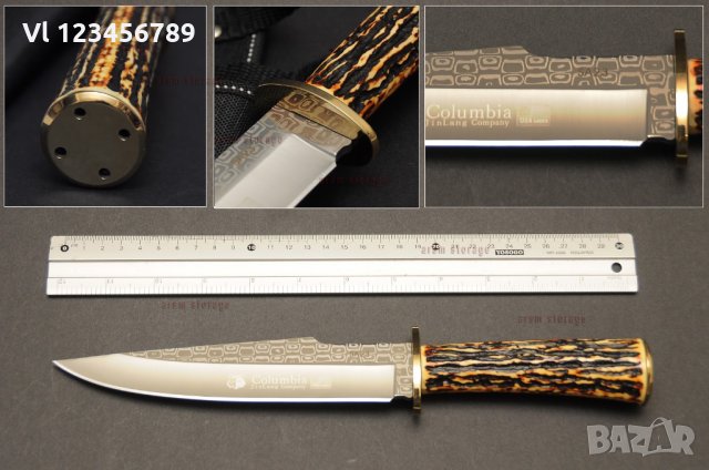  Ловен Нож Columbia SA-23 - 185х305 мм, снимка 5 - Ножове - 32054162