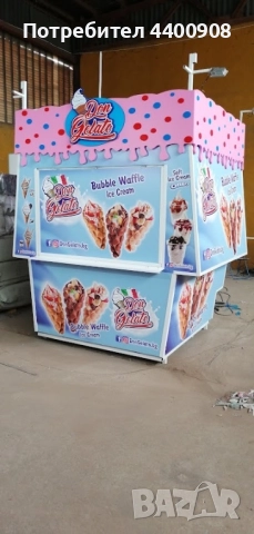 Павилион временно преместваем обект , снимка 2 - Други - 52965211