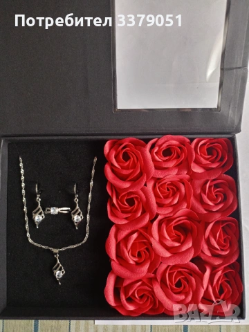 Комплект бижута 