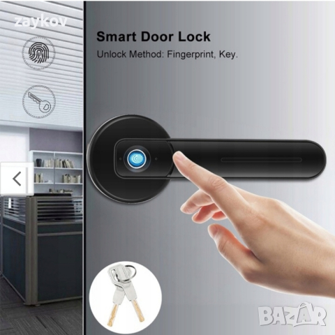 Интелигентно заключване на дръжката на вратата Биометричен пръстов отпечатък, снимка 3 - Друга електроника - 44697407