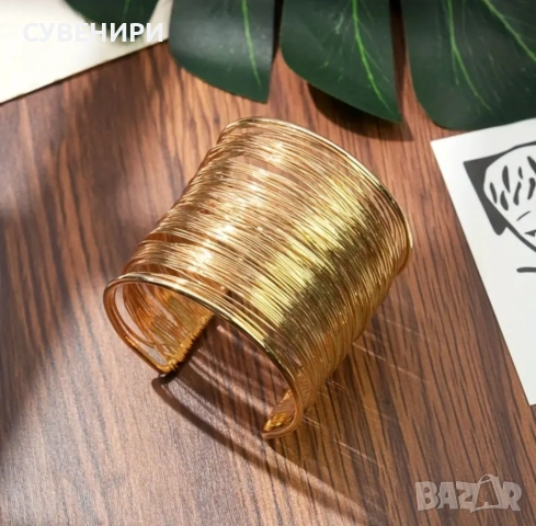 Многословна златиста гривна, снимка 2 - Гривни - 52439605