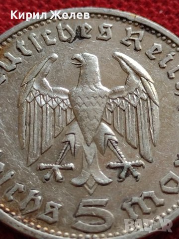 СРЕБЪРНА МОНЕТА 5 райхсмарки 1935г. Германия Трети Райх PAUL von HINDENBURG 74231, снимка 2 - Нумизматика и бонистика - 38491429