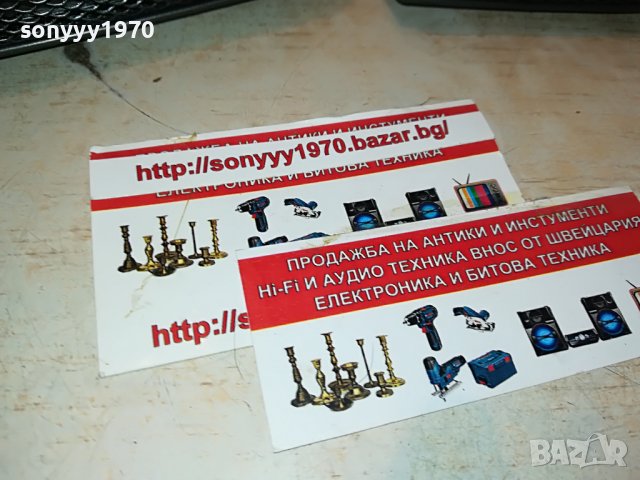 CONRAD-SOUNDCRAFT-ТОНКОЛОНИ 2БР ВНОС ГЕРМАНИЯ 2807221158, снимка 5 - Тонколони - 37522486