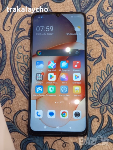 Xiaomi Redmi 13c, 8+8GB/256GB