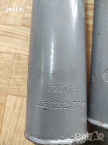 Задни амортисьори за Шкода 105, 120, снимка 3 - Части - 52185612