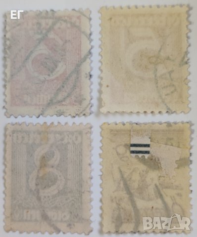 Австрия, 1924 г. - пощенски марки, част от серия, клеймо, 1*1, снимка 2 - Филателия - 31904956
