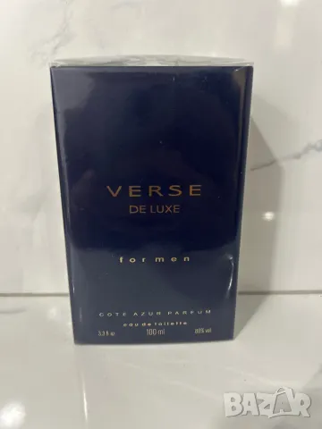 Cote, D'Azur Verse De Luxe, parfum 100 мл, снимка 4 - Мъжки парфюми - 49243599