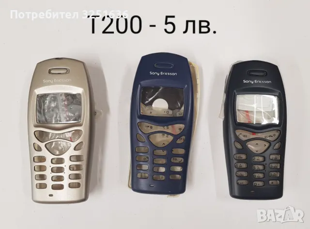 Панели за Sony Ericsson T600, T39, K500, K700, J300, K300, K600, K750, T610, 768, T18, 788, T10, 688, снимка 6 - Резервни части за телефони - 50161624