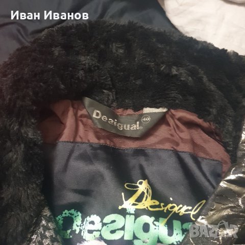 палто Desigual  размер 40 M Зашеметяващи бродирани очи, снимка 11 - Палта, манта - 44217784