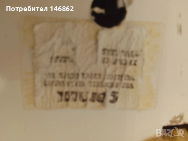 adax glamox 400w, снимка 9 - Отоплителни печки - 52921553