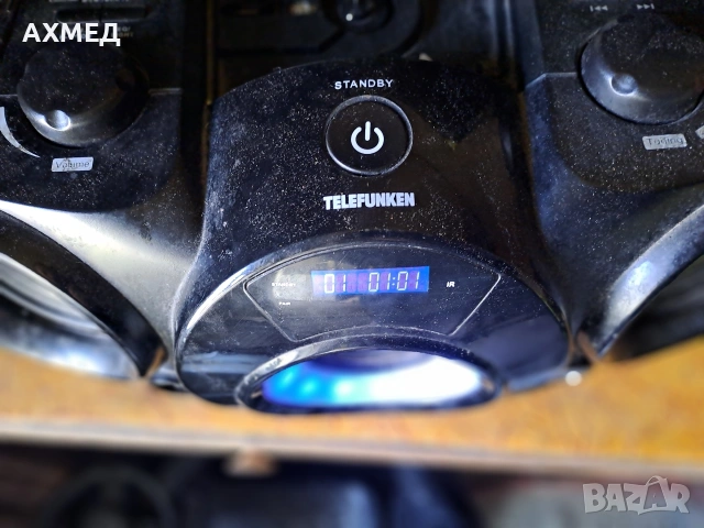 Преносимо радио CGV CD Telefunken, CD, MP3, Bluetooth, USB, снимка 4 - CD дискове - 54172304