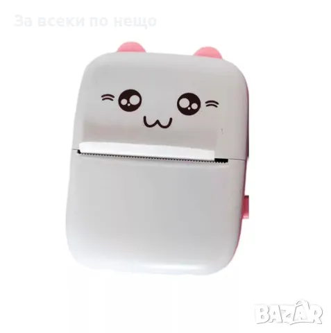 ✨Детски мини принтер - 2 цвята
