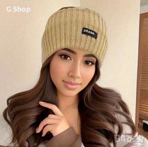 Зимна дамска пижама кафява зимна лента за глава шапка, снимка 4 - Пижами - 52426155