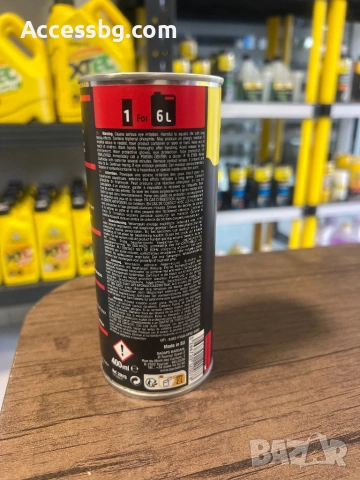 Full Metal, снимка 2 - Аксесоари и консумативи - 54268778