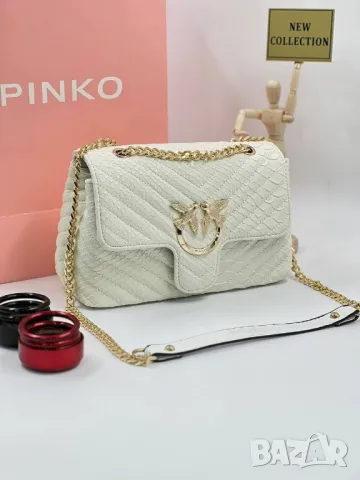 чанти pinko , снимка 9 - Чанти - 49234881