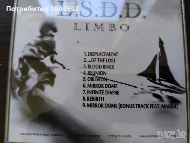  	L.S.D.D. –Limbo, снимка 2 - CD дискове - 50156159