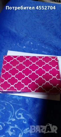 Продавам външна батерия за GSM