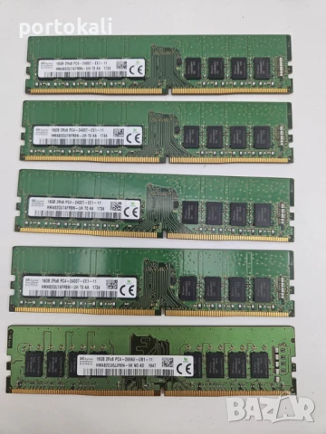 +Гаранция! RAM РАМ памет 16GB 16ГБ 8ГБ 8GB DDR4 Corsair, Kingston, Samsung, Hynix, снимка 2 - RAM памет - 51199840
