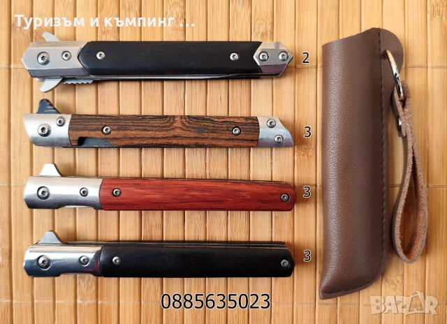 Сгъваем джобен нож M390, снимка 5 - Ножове - 31672344