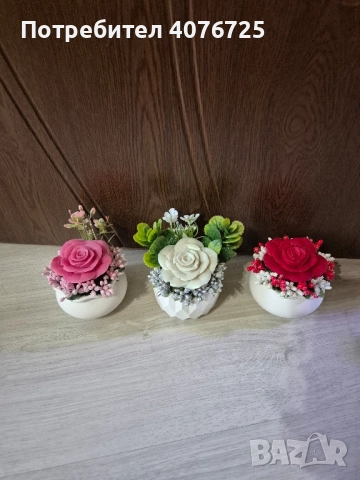 Керамични кашпи , снимка 3 - Декорация за дома - 52082582