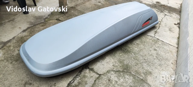 автобокс jetbag 450