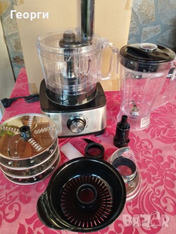 Кухненски робот Proficook 1200 W