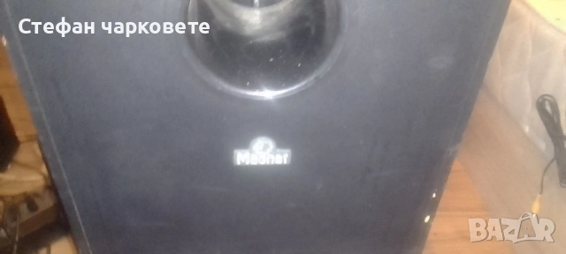 субуфер Magnat със 150 вата мощност и 4 ома съпротивление , снимка 4 - Тонколони - 54177616
