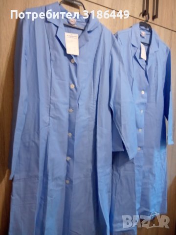 Нова работна престилка, снимка 2 - Други - 37520766