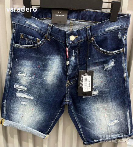 Мъжки къси дънки висок клас Dsquared , снимка 12 - Дънки - 40239626