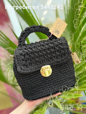 Мини Чанта , снимка 6 - Чанти - 51026931