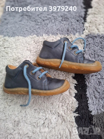 Боси обувки Froddo номер 23, снимка 6 - Детски боти и ботуши - 52717330