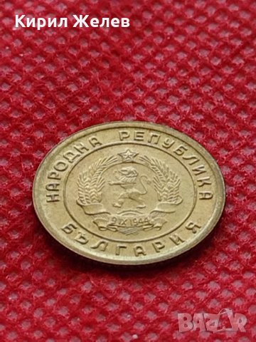 Монета 1 стотинка 1951г. от соца перфектно състояние за колекция декорация - 24873, снимка 6 - Нумизматика и бонистика - 35225880