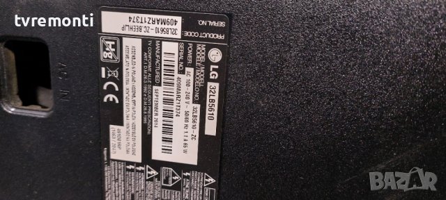 POWER BOARD ,EAX65391401(2.8),LGP32-14PL1, for 32inc LG 32LB5610, снимка 6 - Части и Платки - 38636299