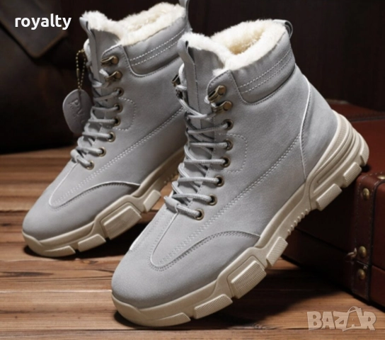 Бежови Мъжки Боти с Топла Вата 