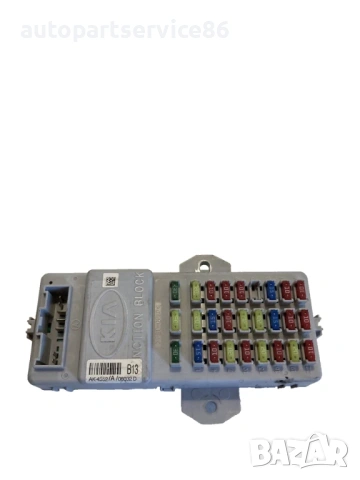 Кутия за предпазители за KIA Sorento 2.5 CRDi (2009) AK4552