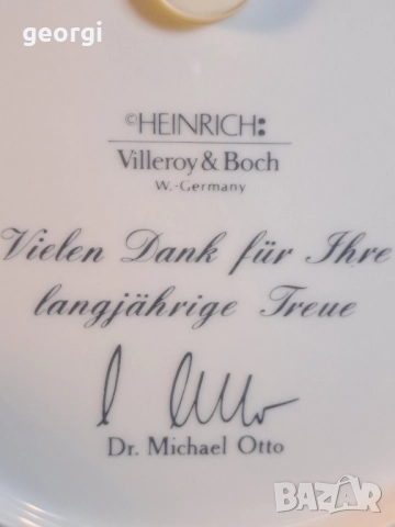 декоративна порцеланова чиния за стена Villeroy & boch 27/3, снимка 6 - Декорация за дома - 51573673