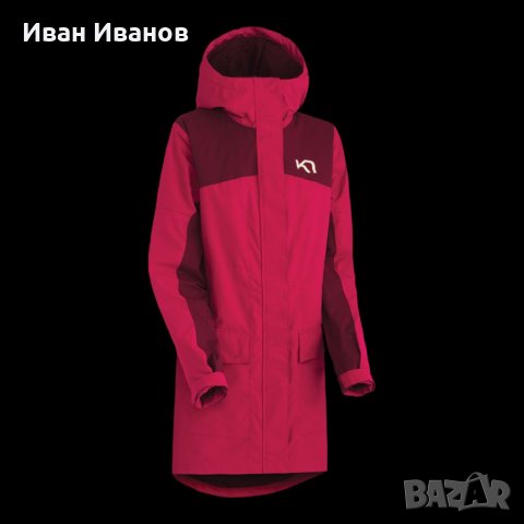 Kari Traa Rongve парка. , снимка 2 - Блузи с дълъг ръкав и пуловери - 35170572