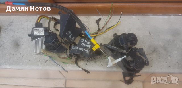 Таралеж, модули за Клима BMW E46 , снимка 2 - Части - 29507578