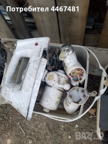 Електронна слрап, снимка 2 - Друга електроника - 51640302