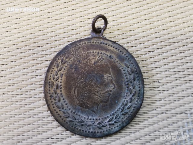 месингов пендар за накит-3 бр., снимка 6 - Антикварни и старинни предмети - 38787304