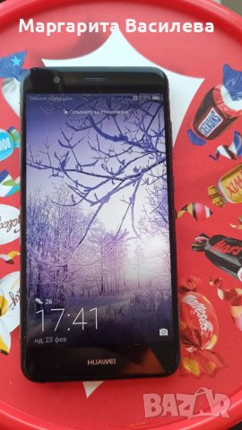 huawei p10 lite, снимка 2 - Huawei - 49248208