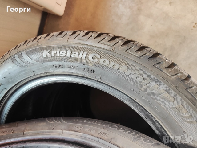 4бр.зимни гуми 215/55/17 Fulda, снимка 3 - Гуми и джанти - 52152673