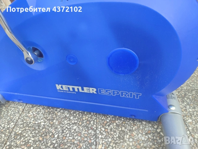 кетлър, снимка 3 - Фитнес уреди - 54361100