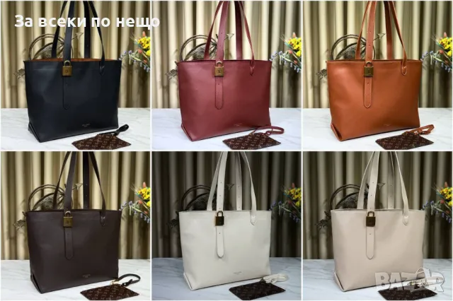 Louis Vuitton Дамска Чанта Луис Витон - Налични Различни Цветове Код E46