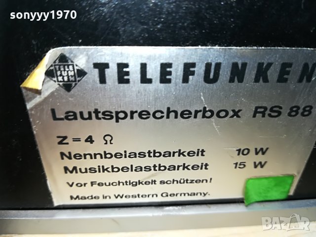 Telefunken rs 88-тонколони-2бр-внос швеицария 25х20х11см, снимка 10 - Тонколони - 30095933